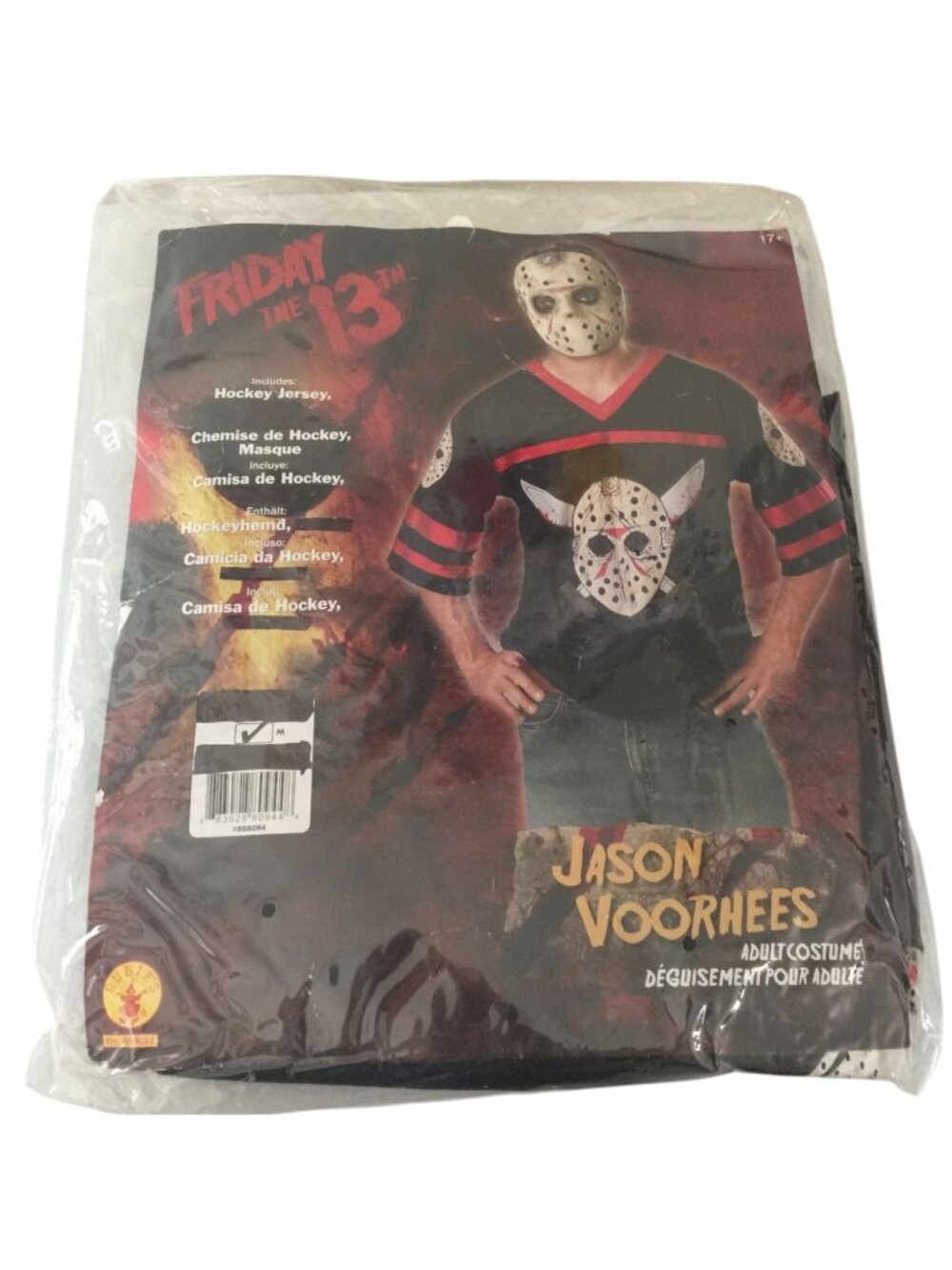 Jason Voorhees Friday the 13th Adult Medium Short Sleeve Hockey Jersey